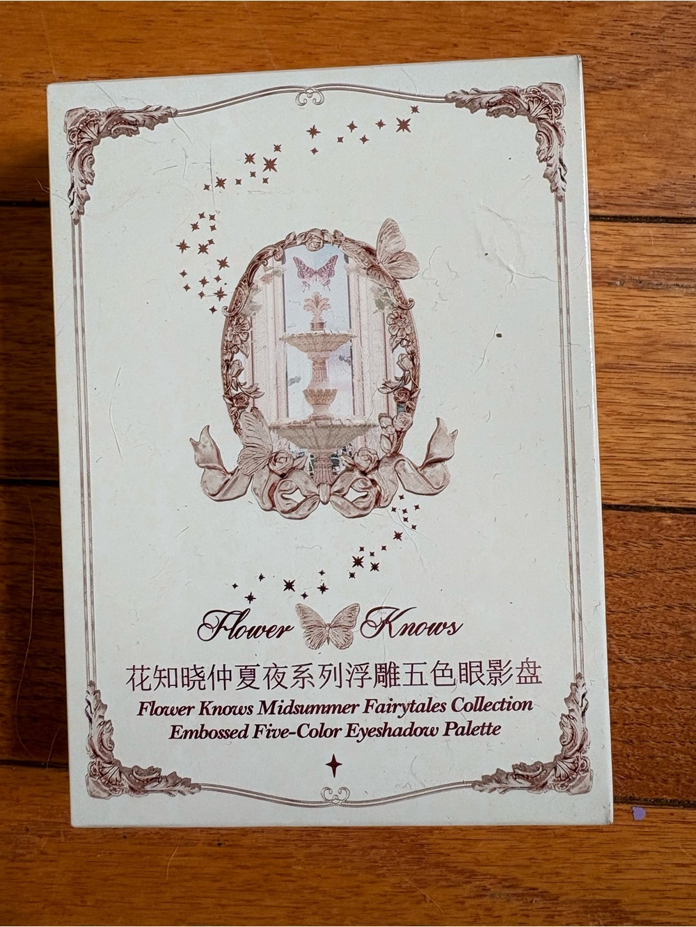 Flower Knows eyeshadow palette - midsummer fairytale collection